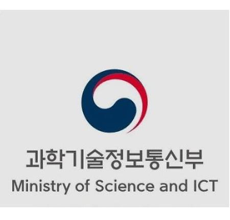 시스템반도체 분야 전문인력 양성을 위한  ‘2023 과학벨트 산학연계 인력양성사업’ 연속 선정