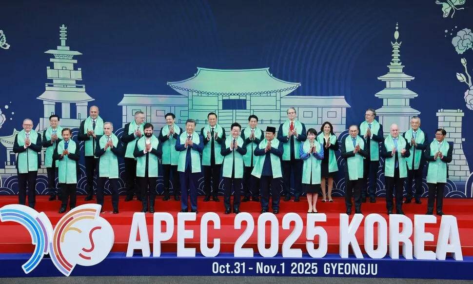 APEC Gyeongju Commemorative Photo